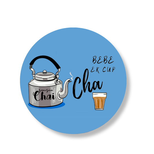 Cutting Chai Round Hot Plate