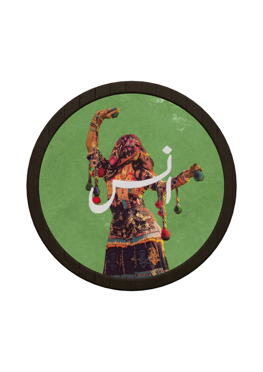 Uns of the Heart Wooden Tray