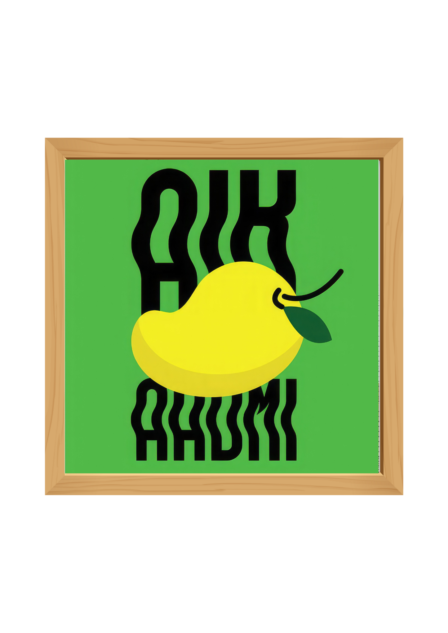 Mango joke Square Wooden Tray