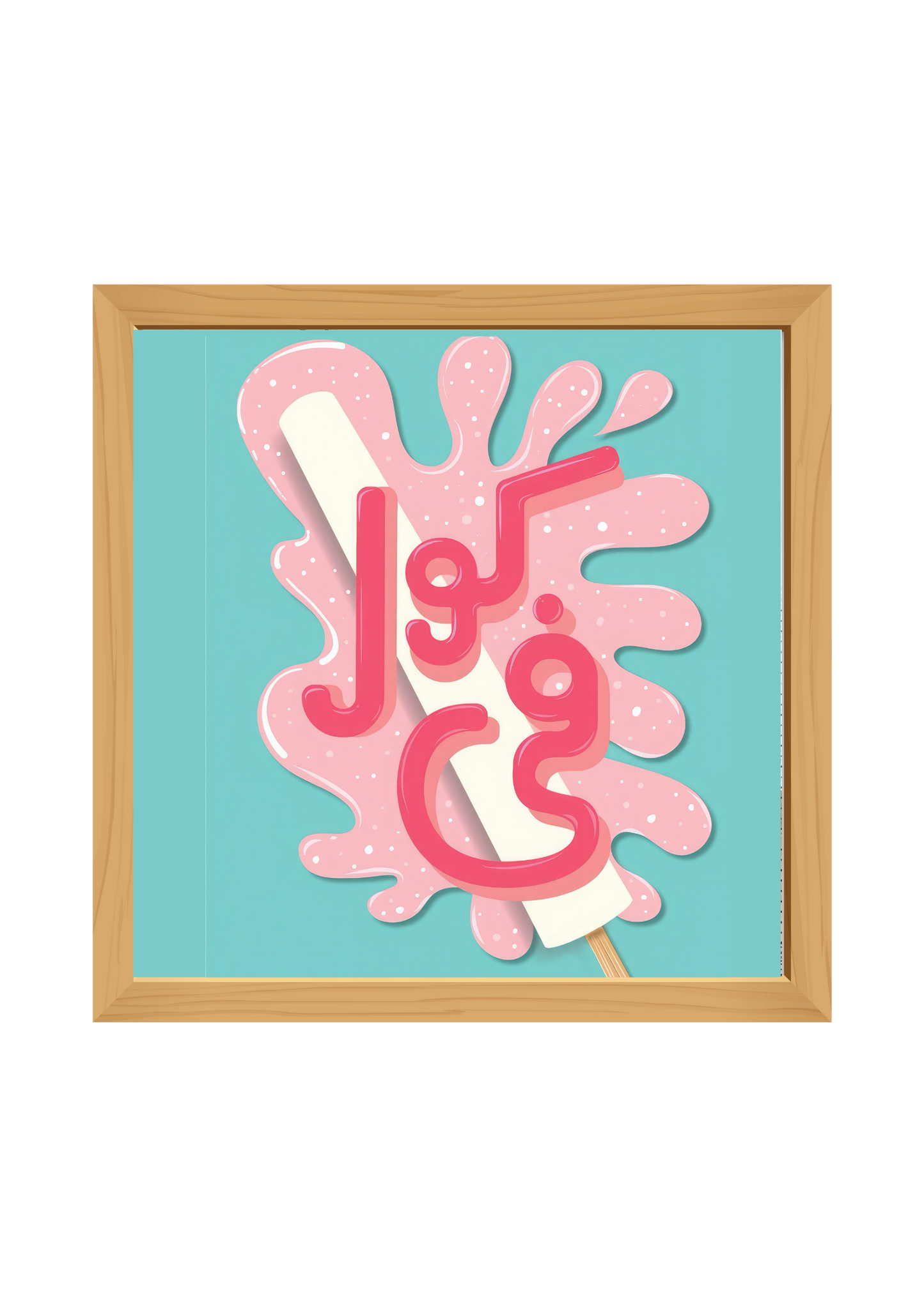 Kulfi Art Square Wooden Tray