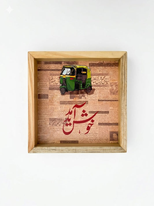 "Khush-amadeed" Art Square Wooden Tray